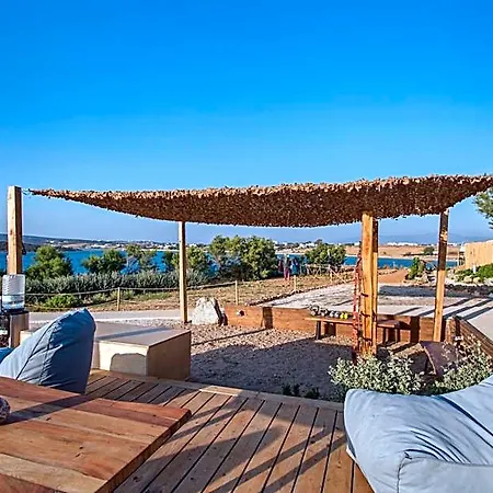 Comfy * Parikia (Paros)