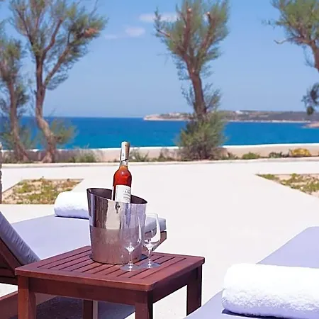 Comfy * Parikia (Paros)