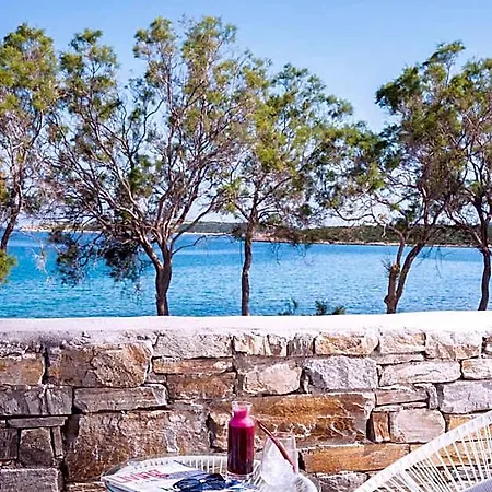 Comfy * Parikia (Paros)